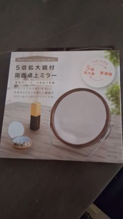 Wood Frame 2-Way Table Mirror 5x Magnifying