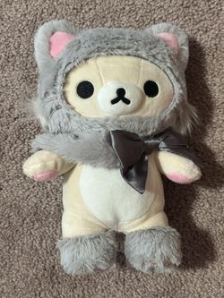 Small Korilakkuma Plush