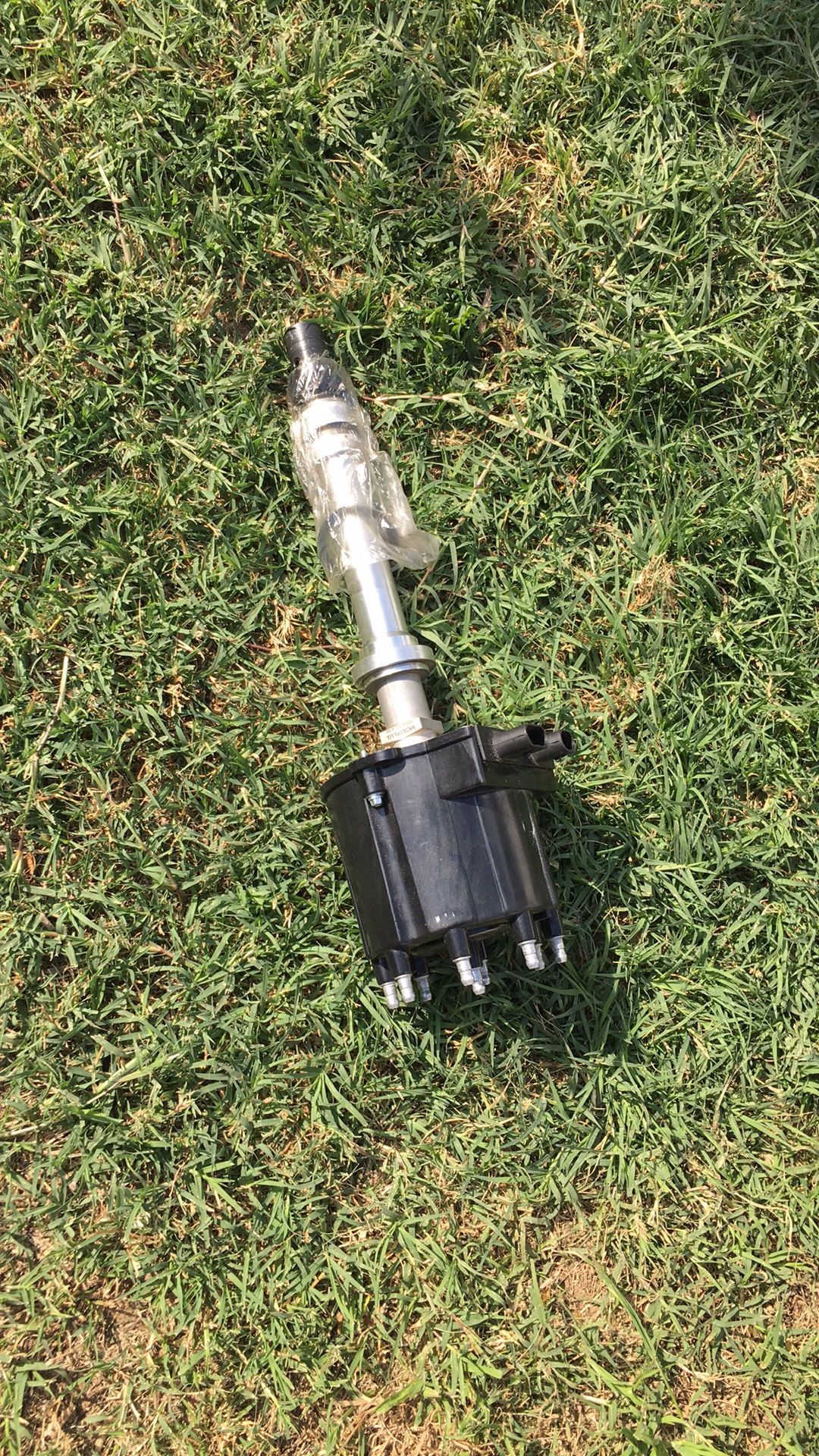 Distributor