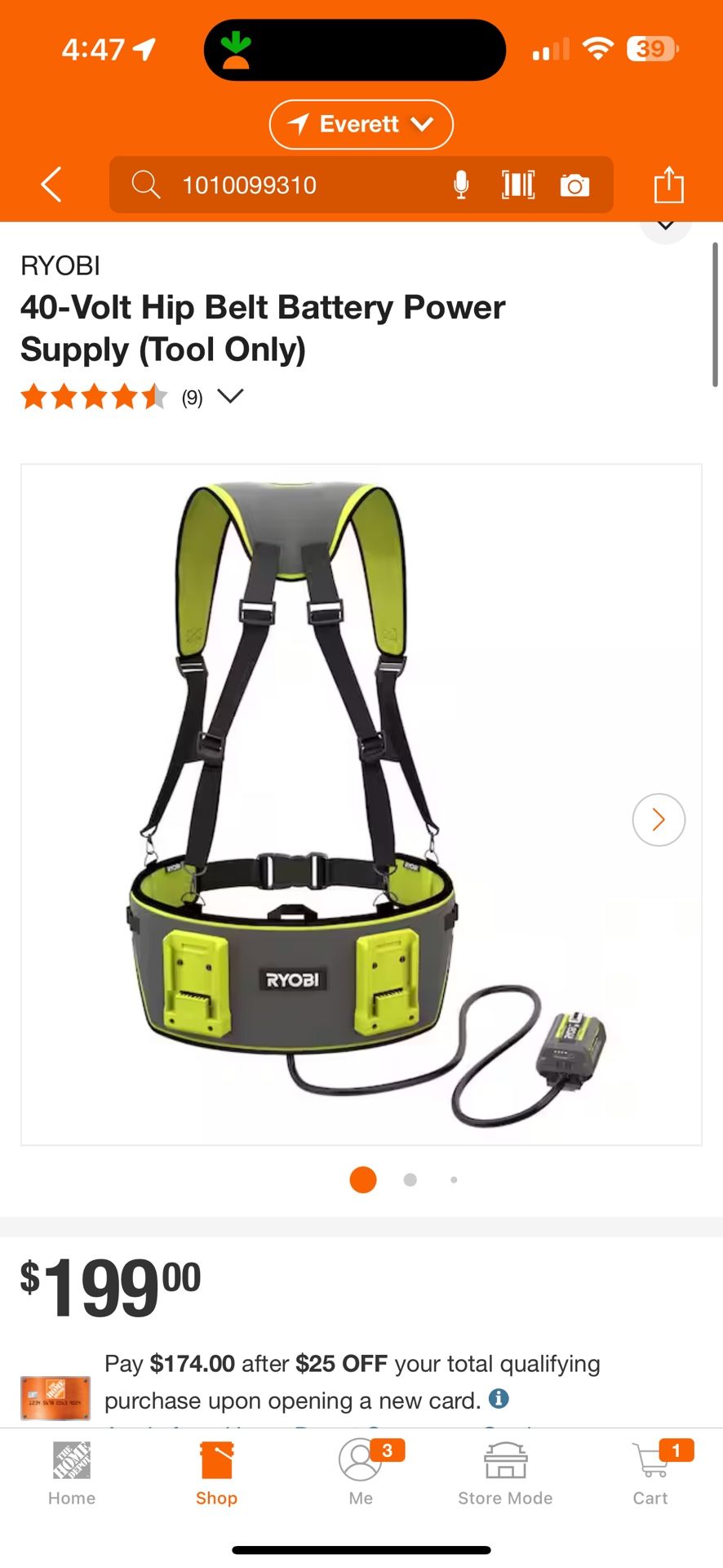 ryobi 40v power belt