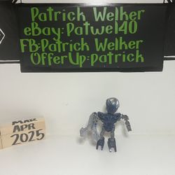 8608 LEGO Bionicle Matoran Vhisola