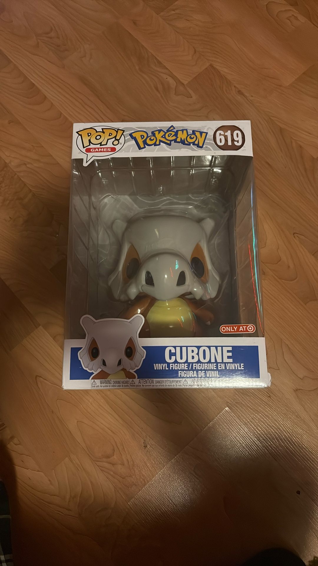 Cubone Pop #619