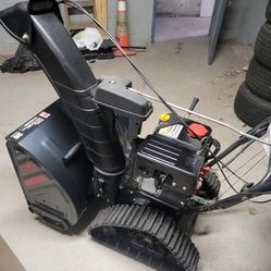 26 Inch Snow Blower