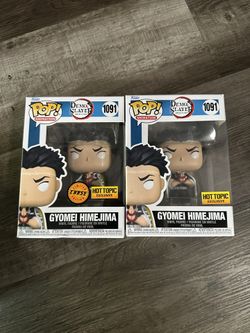 Demon Slayer Gyomei Himejima Funko Pop Chase Bundle