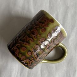 Vintage 10-oz Green And Brown Textured Glazed Mug