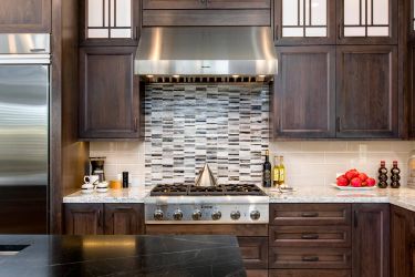 Kitchen Cabinets – Espresso Kitchen