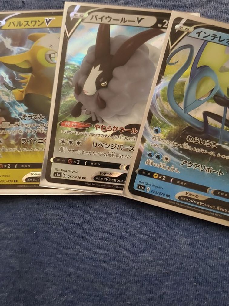 Pokemon Cards Japanese For Sale In Gig Harbor Wa Offerup Pokemon Cards Japanese For Sale In Gig Harbor Wa Offerup