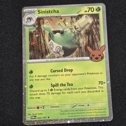 Sinistcha- Twilight Masquerade 