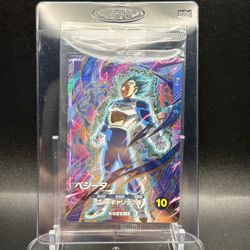 VEGETA GDR NOT FOR SALE BLISTER GDR