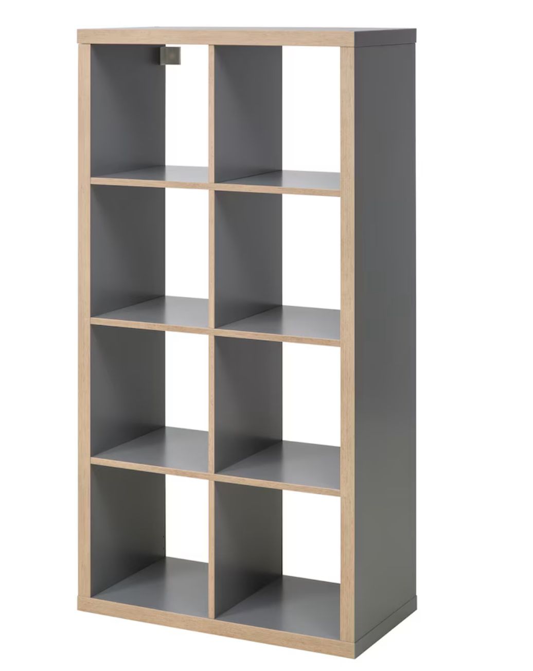 Ikea Kallax Shelf Unit - Gray, wood effect