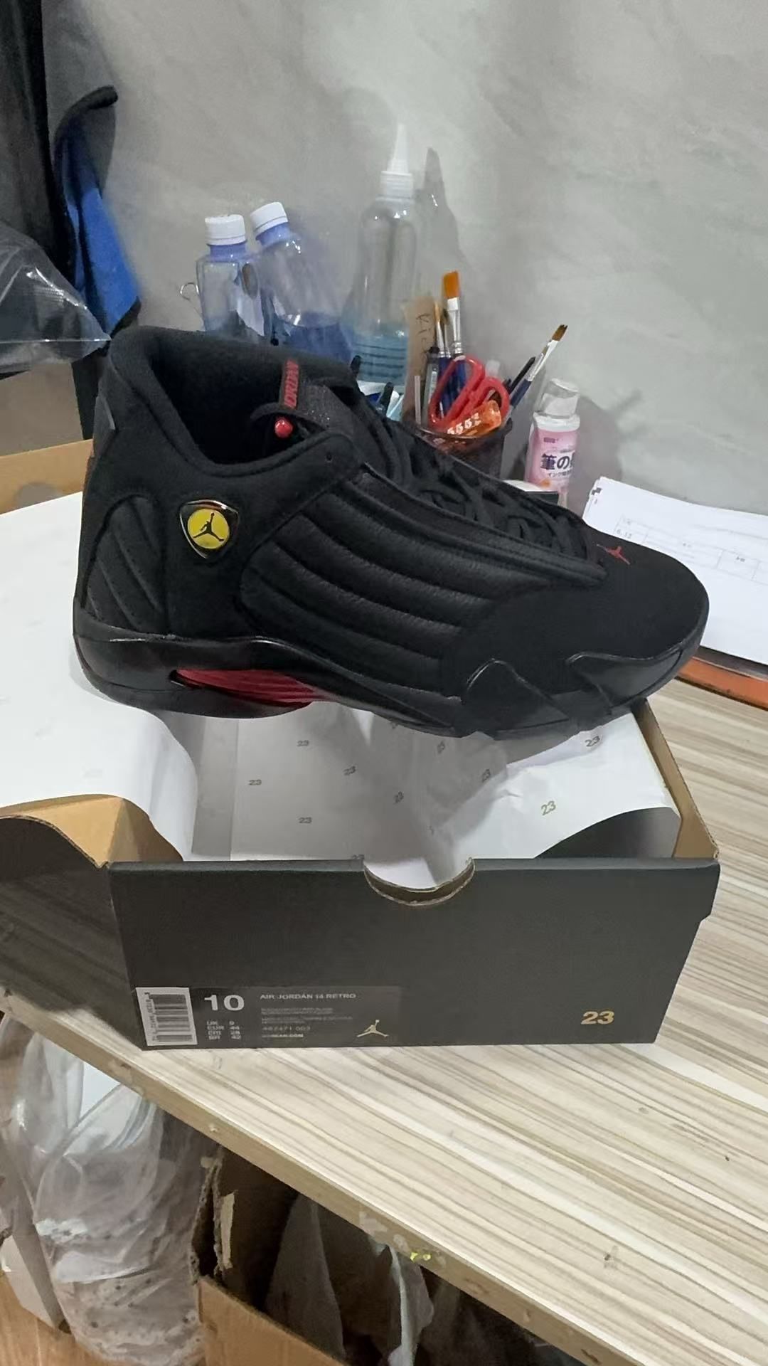 Retro 14 Last Shot