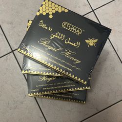 4 Boxes Of EtuMax Honey