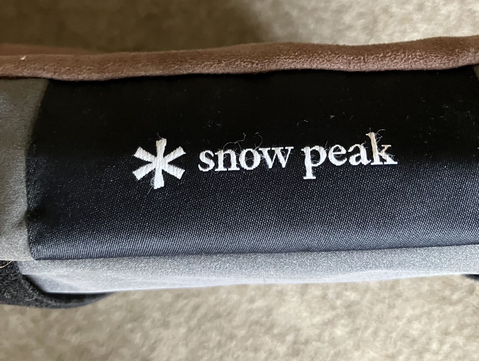Snow Peak Dog Bed/cushion