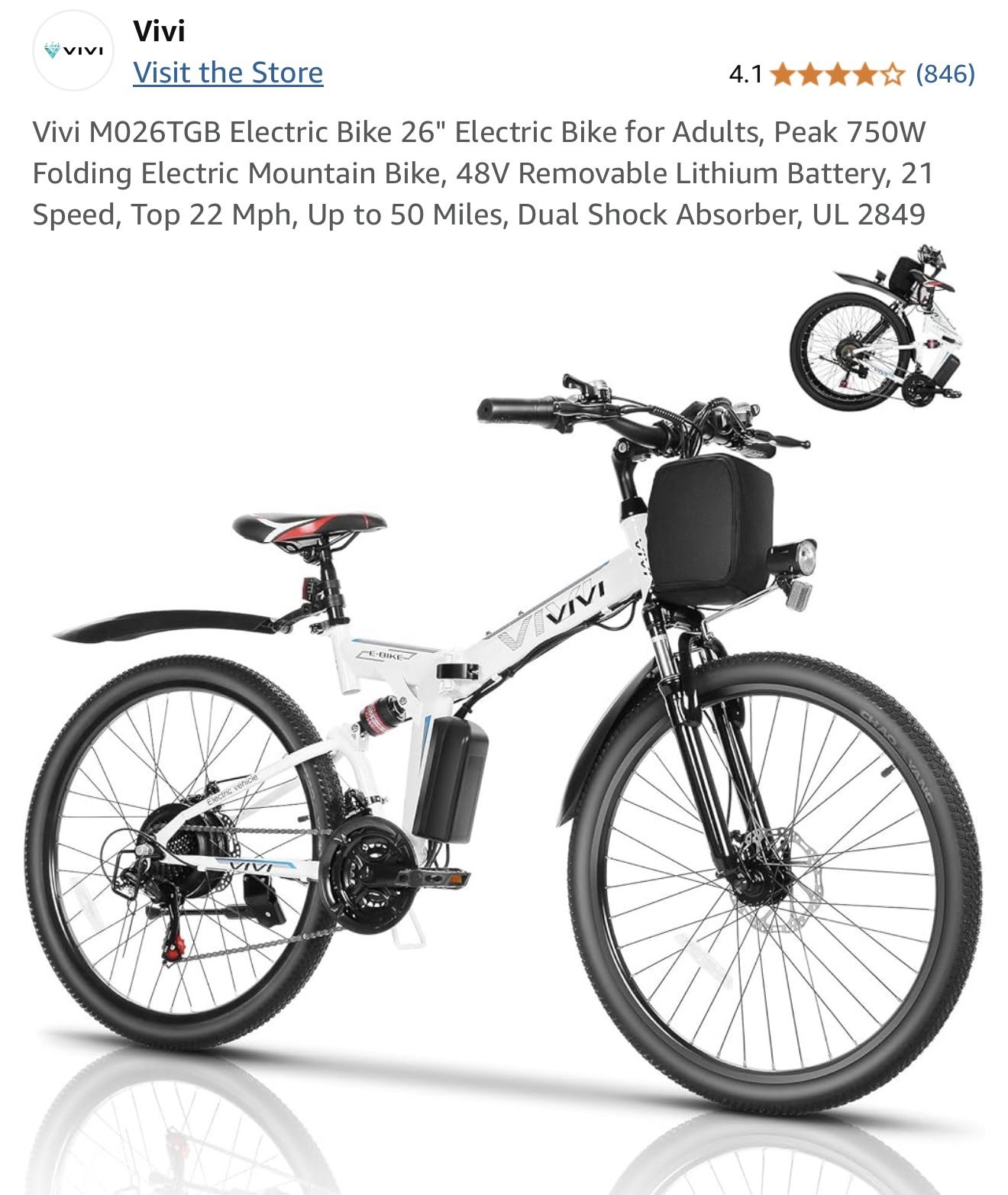 TWO 2- Vivi Electric ⚡️ Bikes!!! Like New!!!