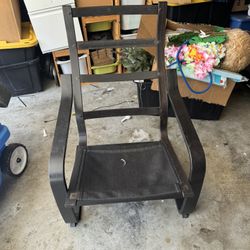 Ikea Lounge Chair