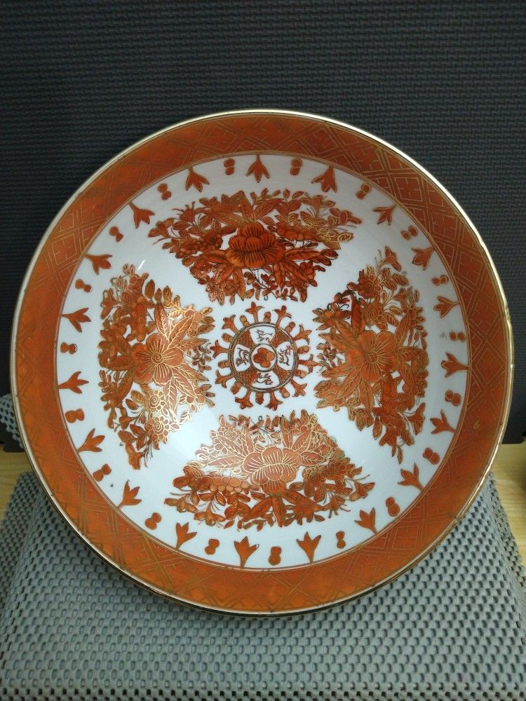 Vintage Large Chinese Hand Painted Iron Red Glazed Porcelain Bowl