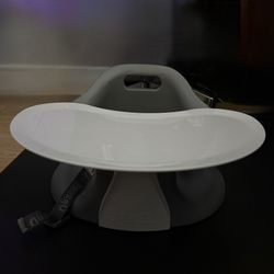 Upseat – The Original Ergonomic Baby Floor & Booster Seat with Tray