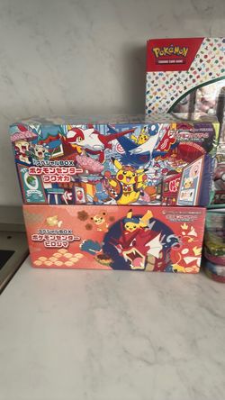 Hiroshima pokemon specialty box Japanese