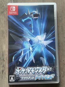 Nintendo Switch Pokémon Brilliant Diamond