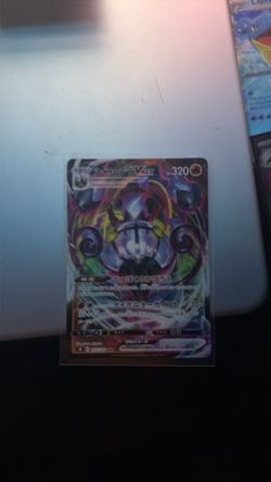 Vmax Pokémon