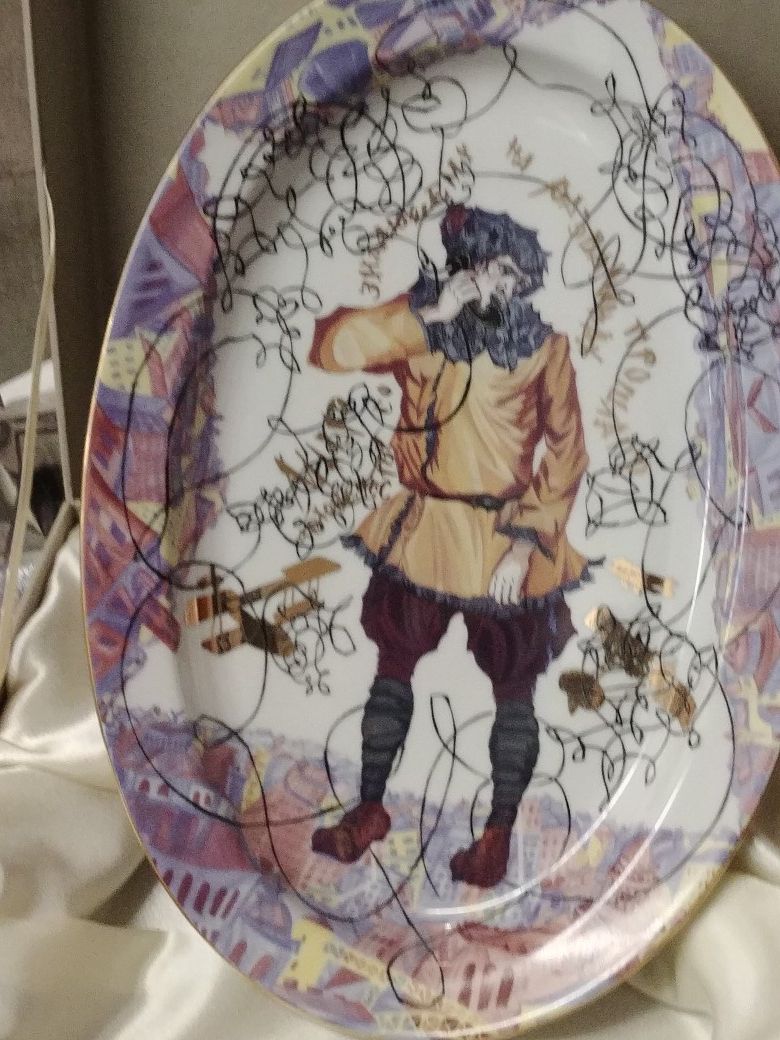 Decorative Russian Platter
