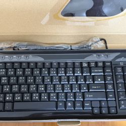 USB Wired Keyboard – Works Perfectly