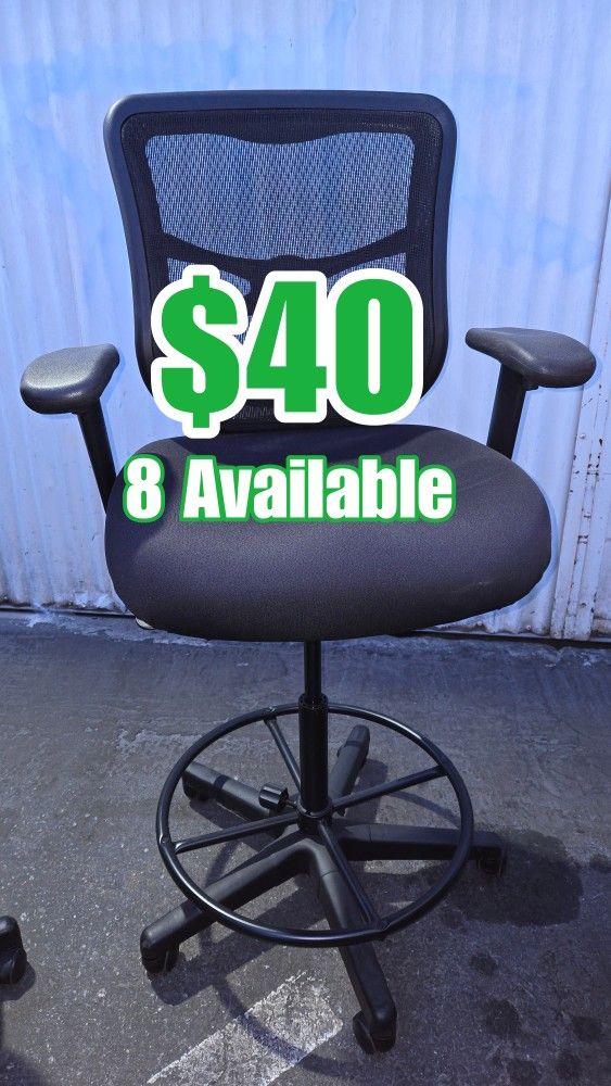 Adjustable Drafting Office Chair