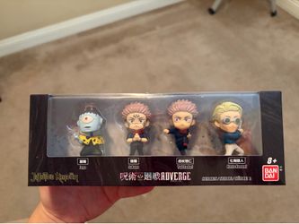 Bandai Shokugan Jujutsu Kaisen ADVERGE Mini-Figure 4-Pack Box Set.