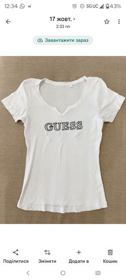 Guess White Ribbed Logo T-Shirt