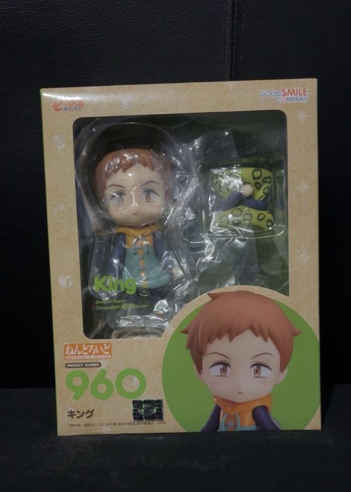 king nendoroid