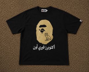Bape