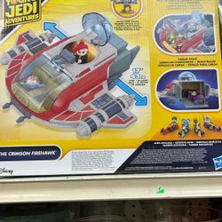Star Wars Toy