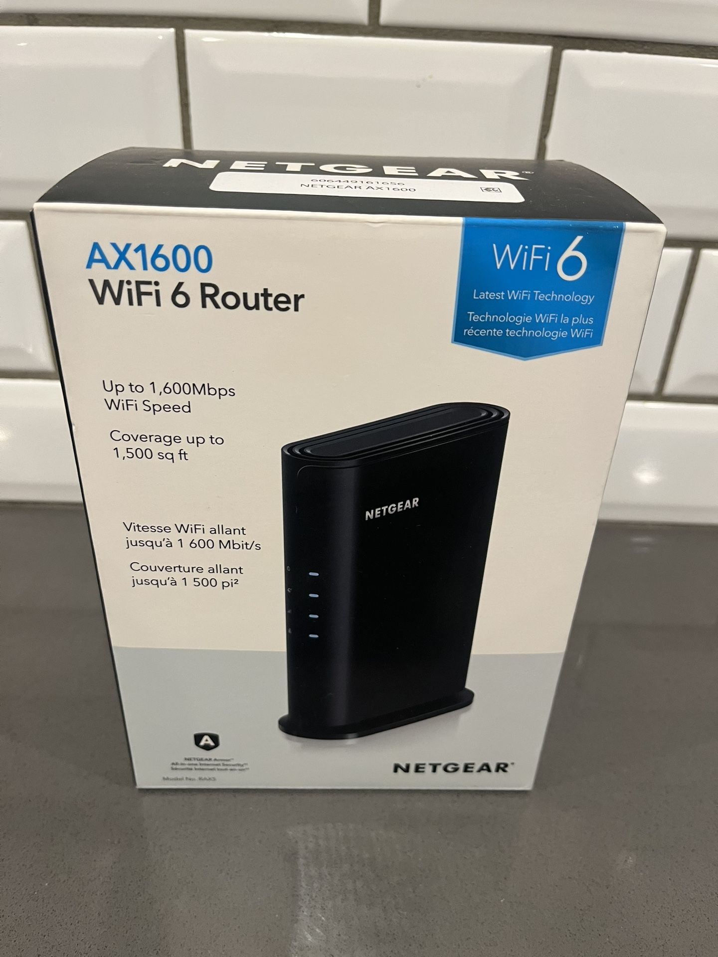 Router