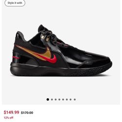 Nike Men’s Lebron Nxxt Gen Ampd Sz 11 w/ FREE GIFT
