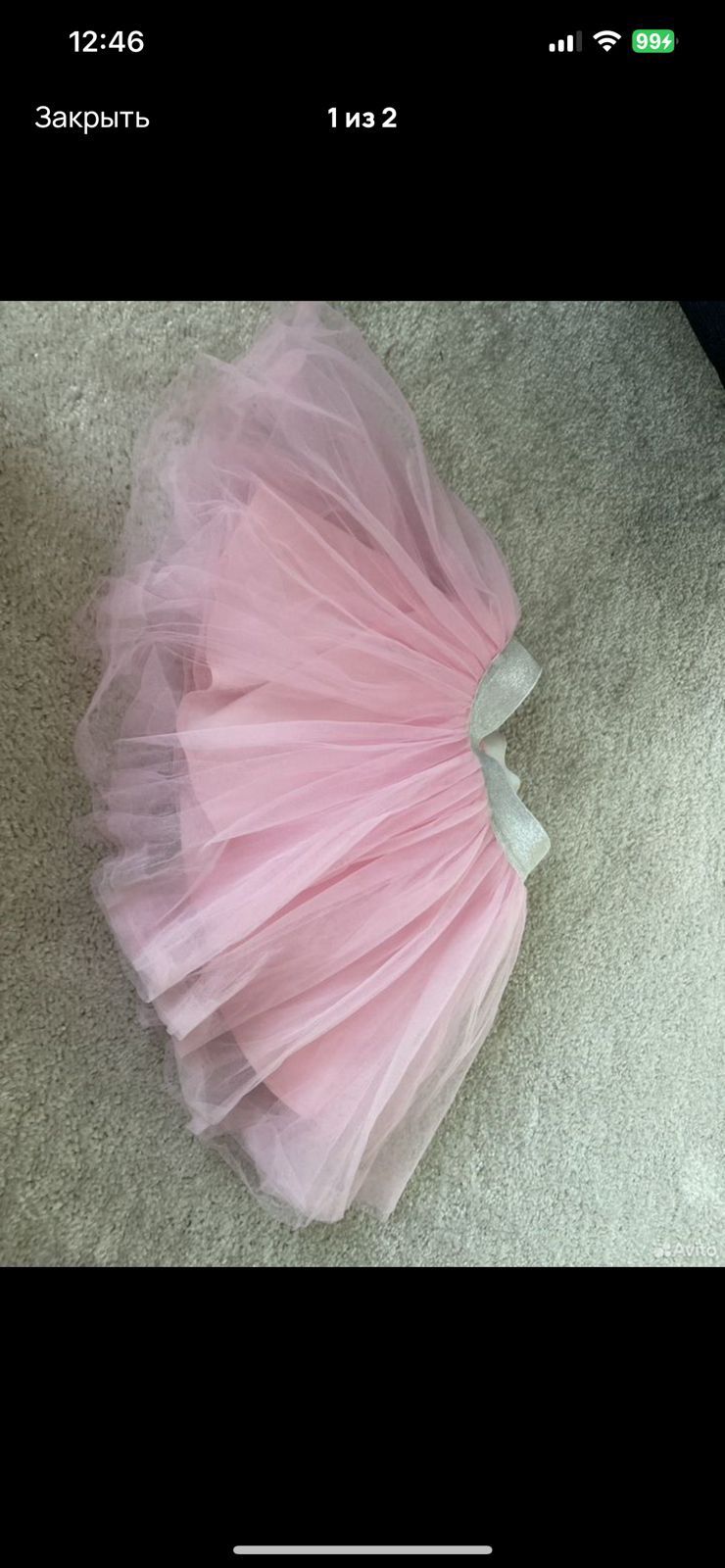 Tutu Skirt For 3-4 Y/o