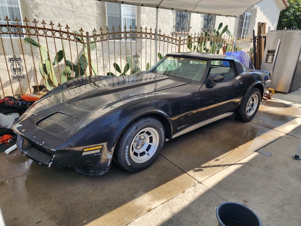 1971 Chevrolet Corvette