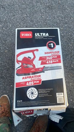 Toro Ultra Electric Blower Vac Mulcher