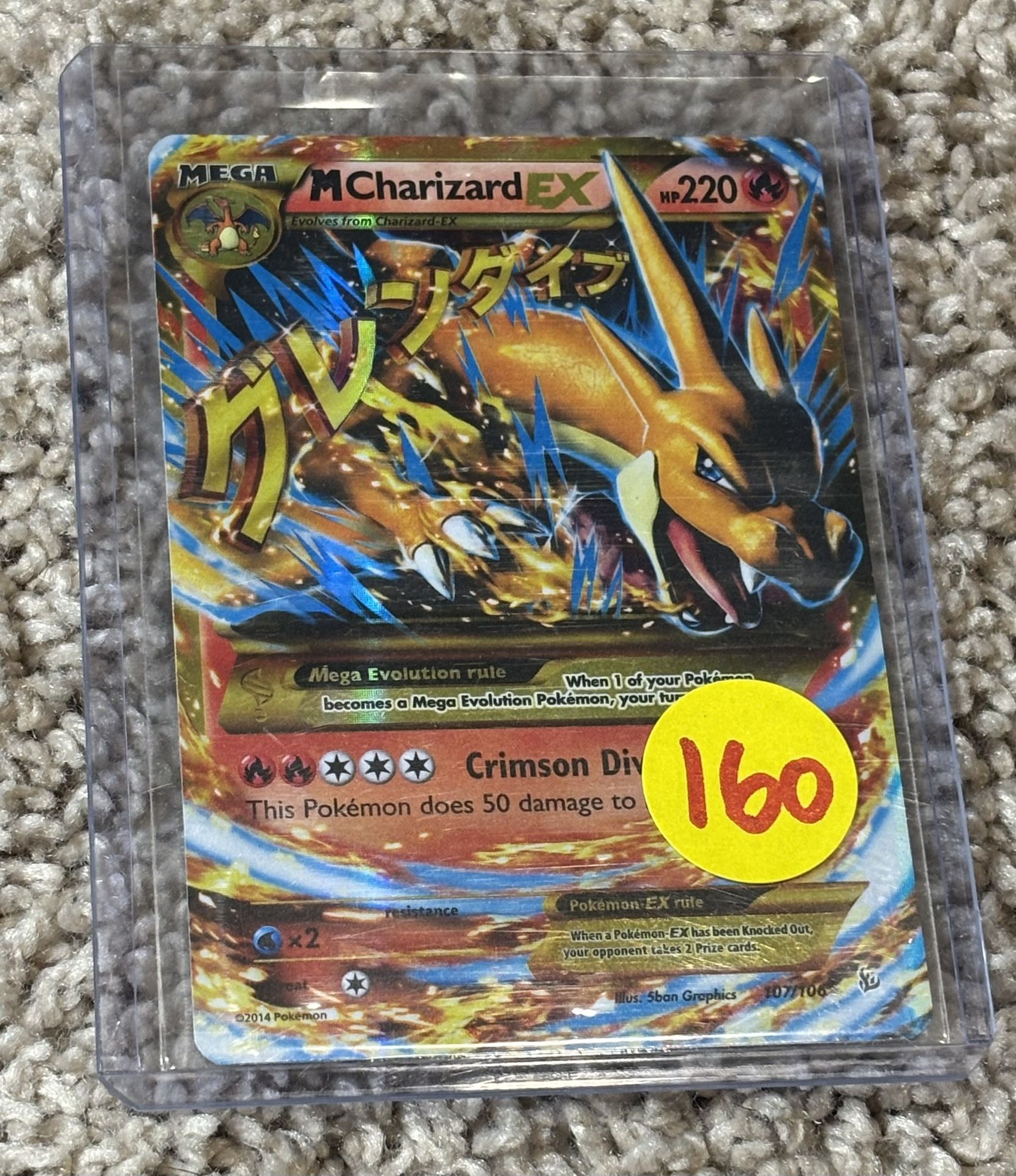 Gengar, Charizard, Pikachu Pokemon Cards For Sale From $70 To $250. Price  On Each Card