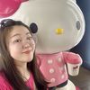 Josephine Wang