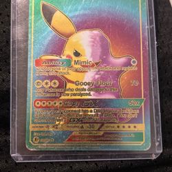 Ditto Gx