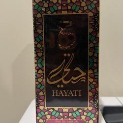 This is a Hayati Eau de Parfum by Wadi Al Khalee