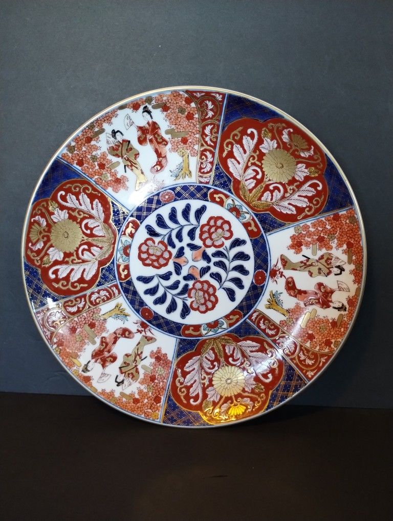HUGE 15“ VINTAGE JAPANESE GOLD IMARI PORCELAIN CHARGER DISPLAY PLATE .