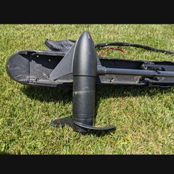 Minn Kota Maxuum 74lb Thrust 