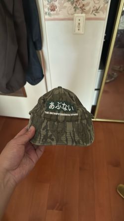 Camo Hat