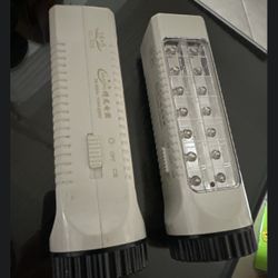 Cralong XL-328 rechargeable LED emergency lights - $5 Each