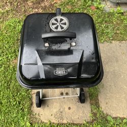 17.5” Grill