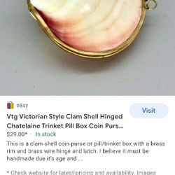 Shell Box