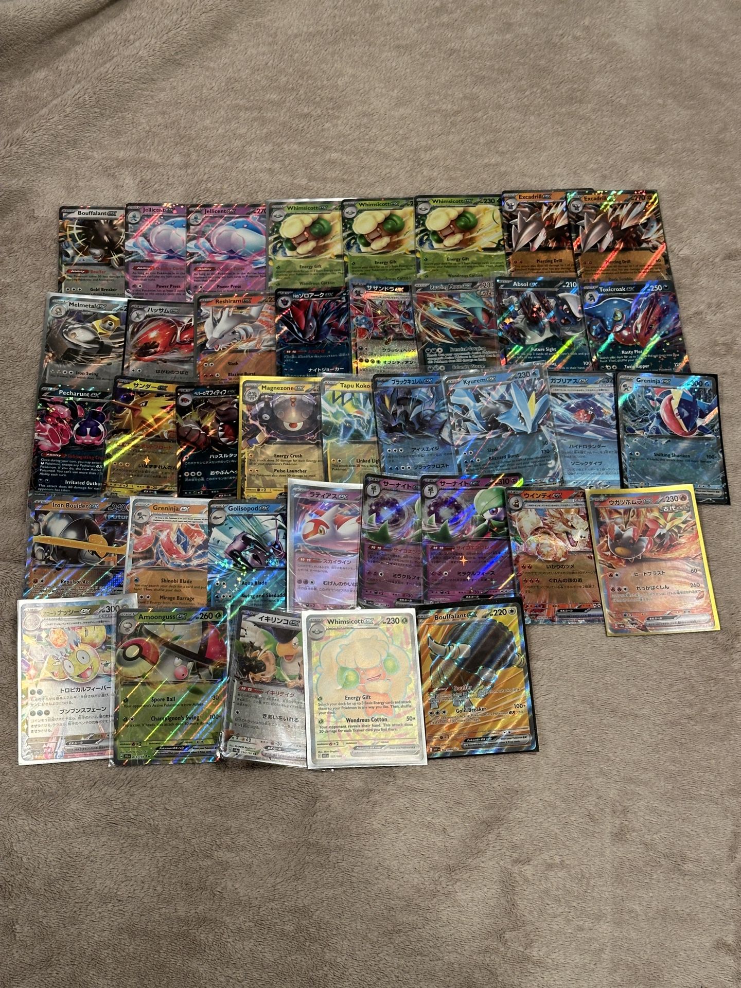 Cheap Pokemon Card Lot (EX and V/VMAX)