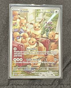 Eevee - 188/167 - SV06: Twilight Masquerade
