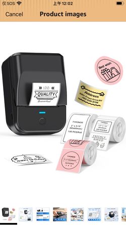 PM240 Label Maker Machine with 3 Tapes, 2" Portable Thermal Label Printer for Phone & PC, Bluetooth Label Maker with Multiple Templates for Small Busi
